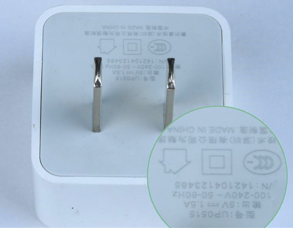 紫外激光打標機（激光功率10W）